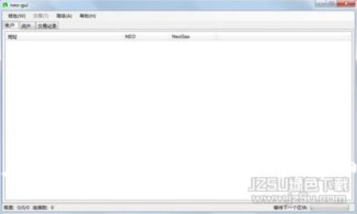 如何在TPWallet上交易猪币：详细指南