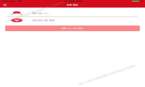 TPWallet使用指南：完整步骤与技巧